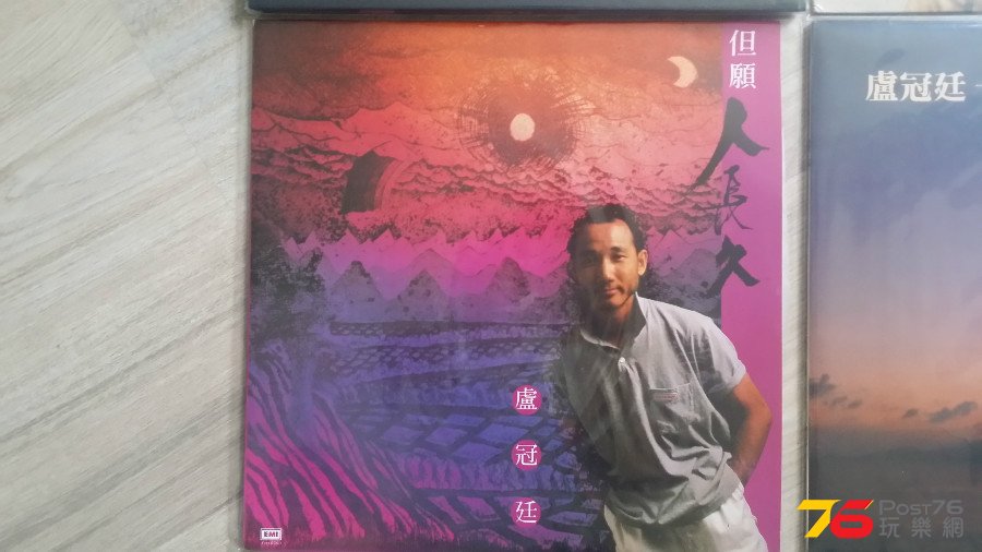 20150701_125947.jpg