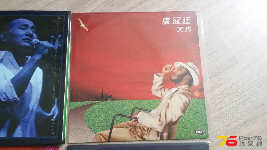 20150701_125942.jpg