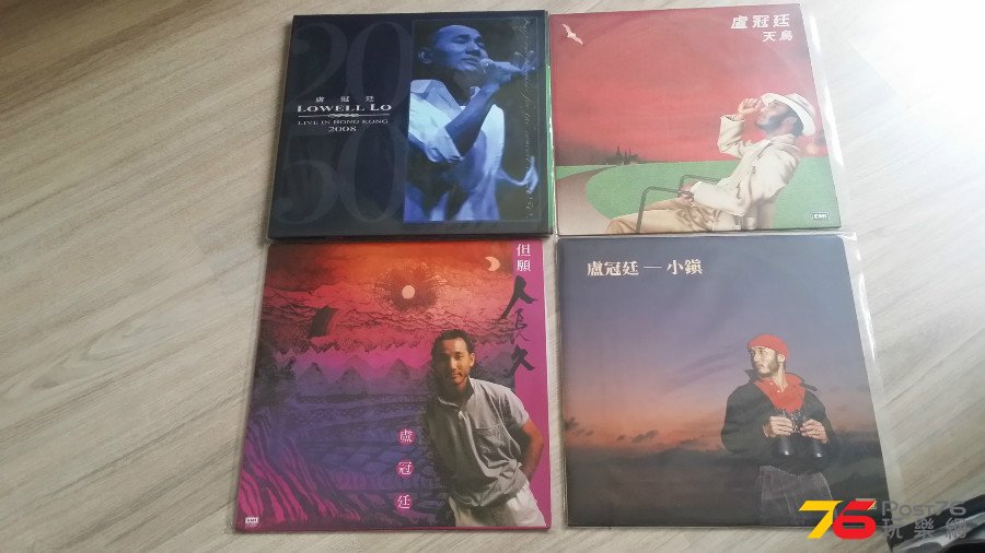 20150701_125920.jpg