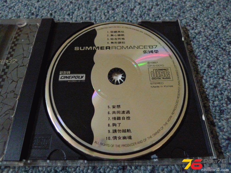 201011250330562284.jpg