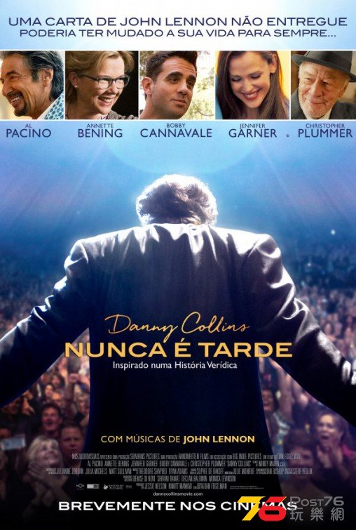 Danny Collins.jpg