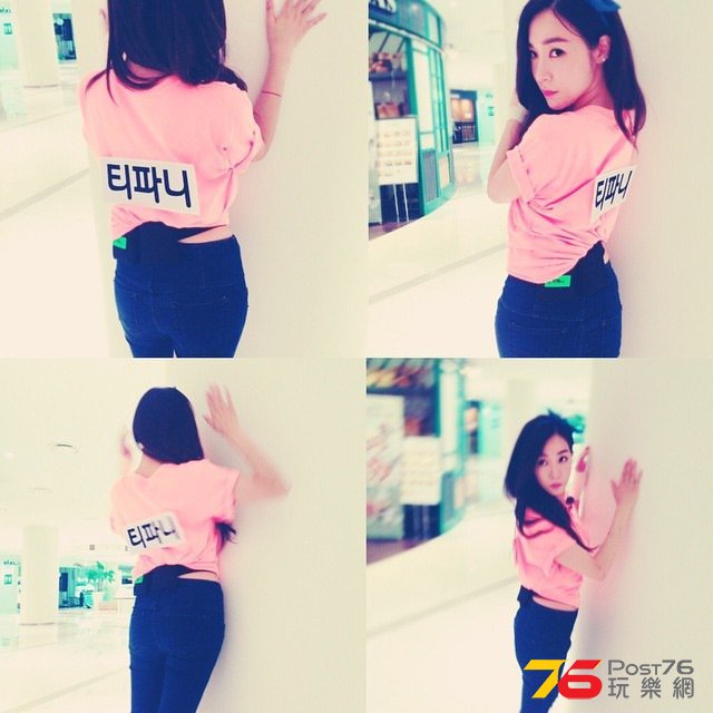 20150630-tiff-2.jpg