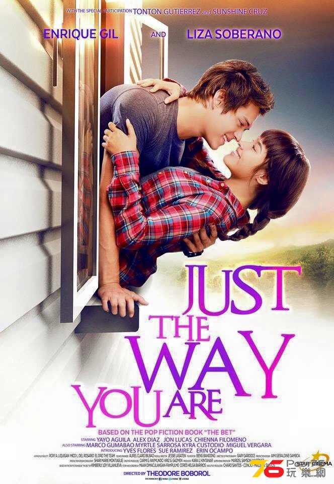 Just The Way Your Are.jpg