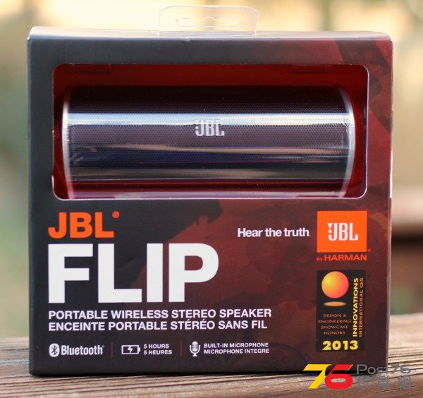 JBL FLIP 03.jpg