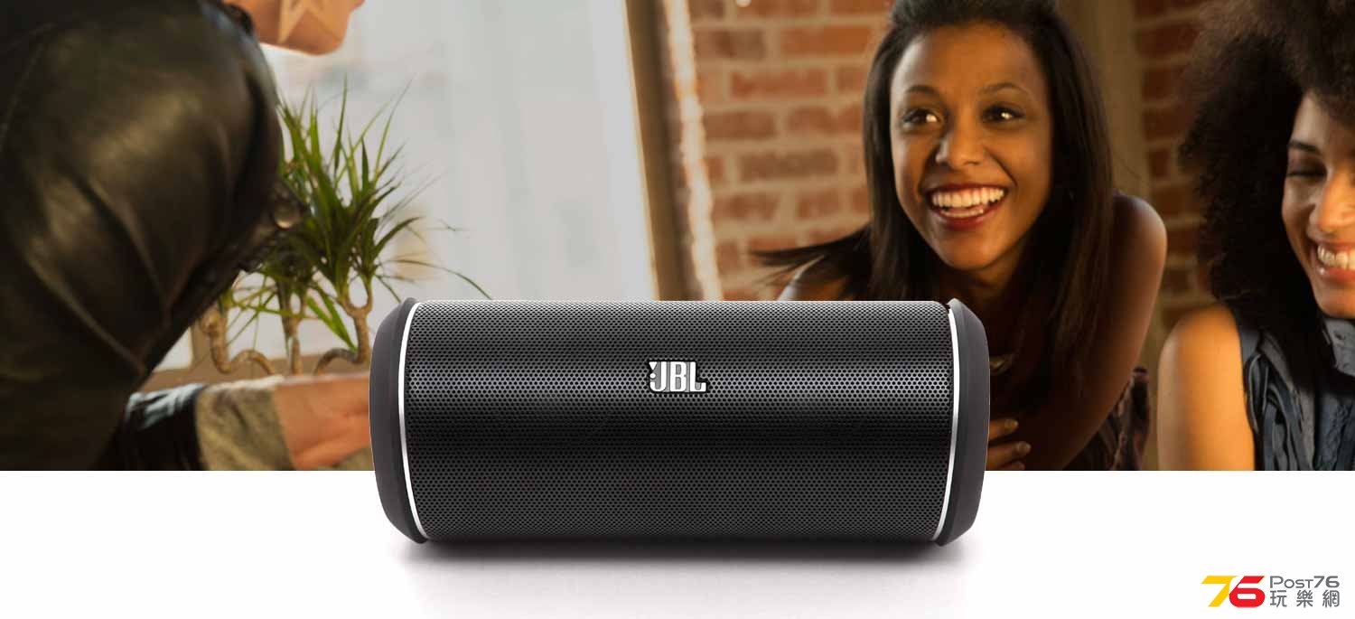 JBL FLIP 05.jpg