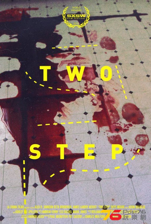 TWO STEP.jpg