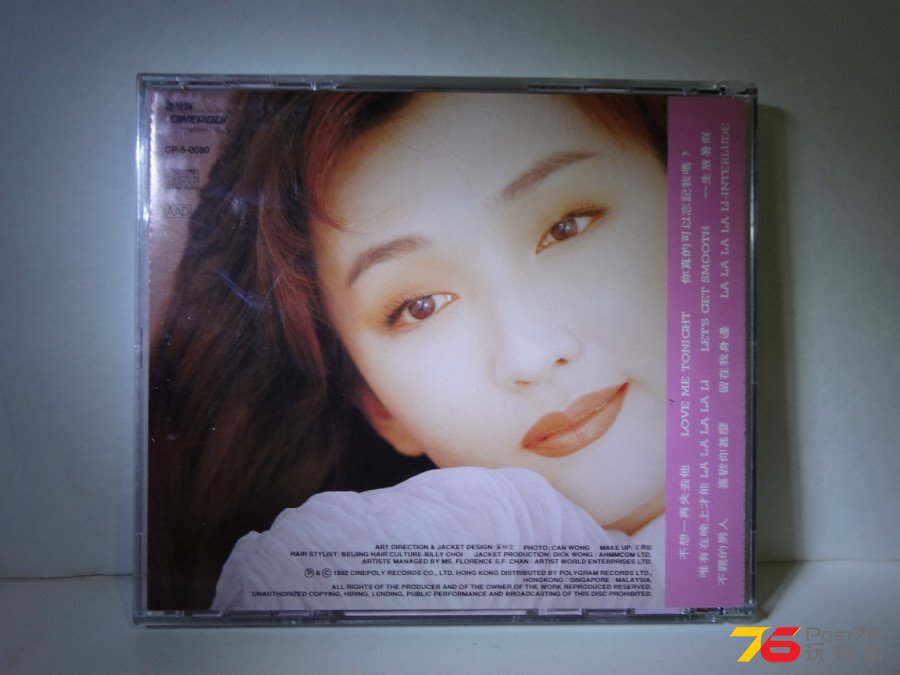 DSC04949.JPG