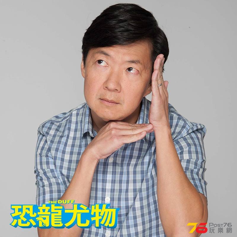恐龍尤物9.jpg