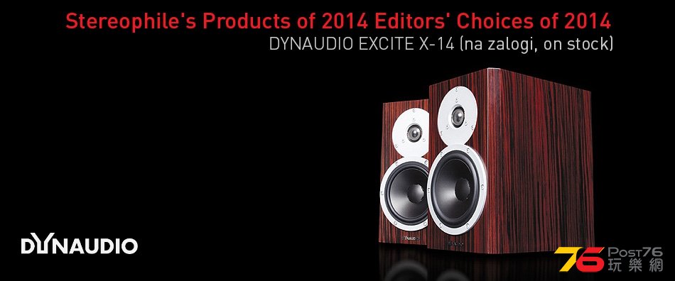 dynaudio-excite-x-14-product-of-the-year.jpg