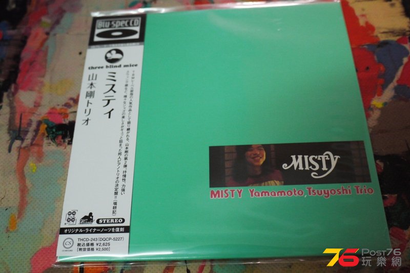P1060756.JPG