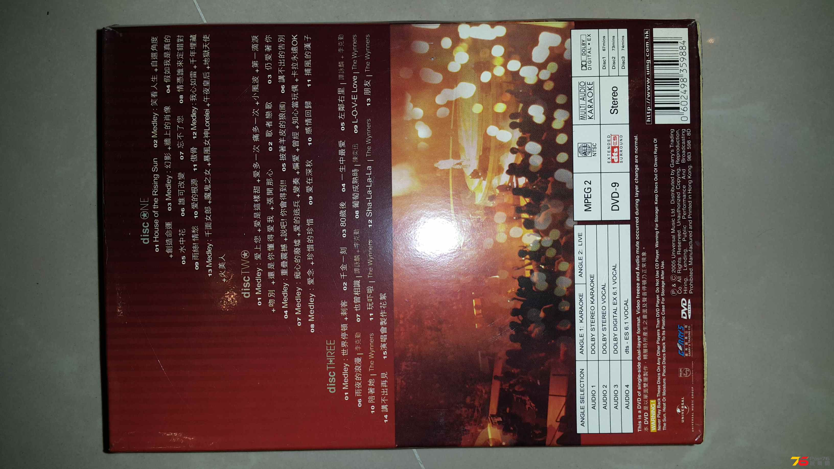 IMG-20150703-WA0002.jpeg