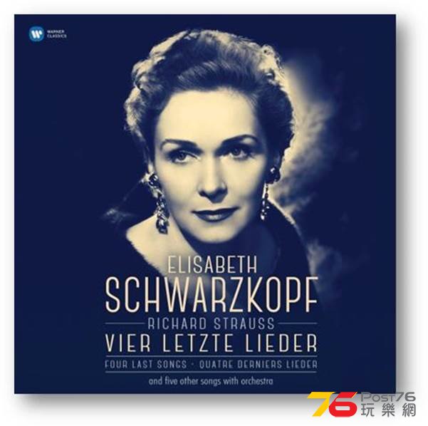 Schwarzkopf LP.jpg
