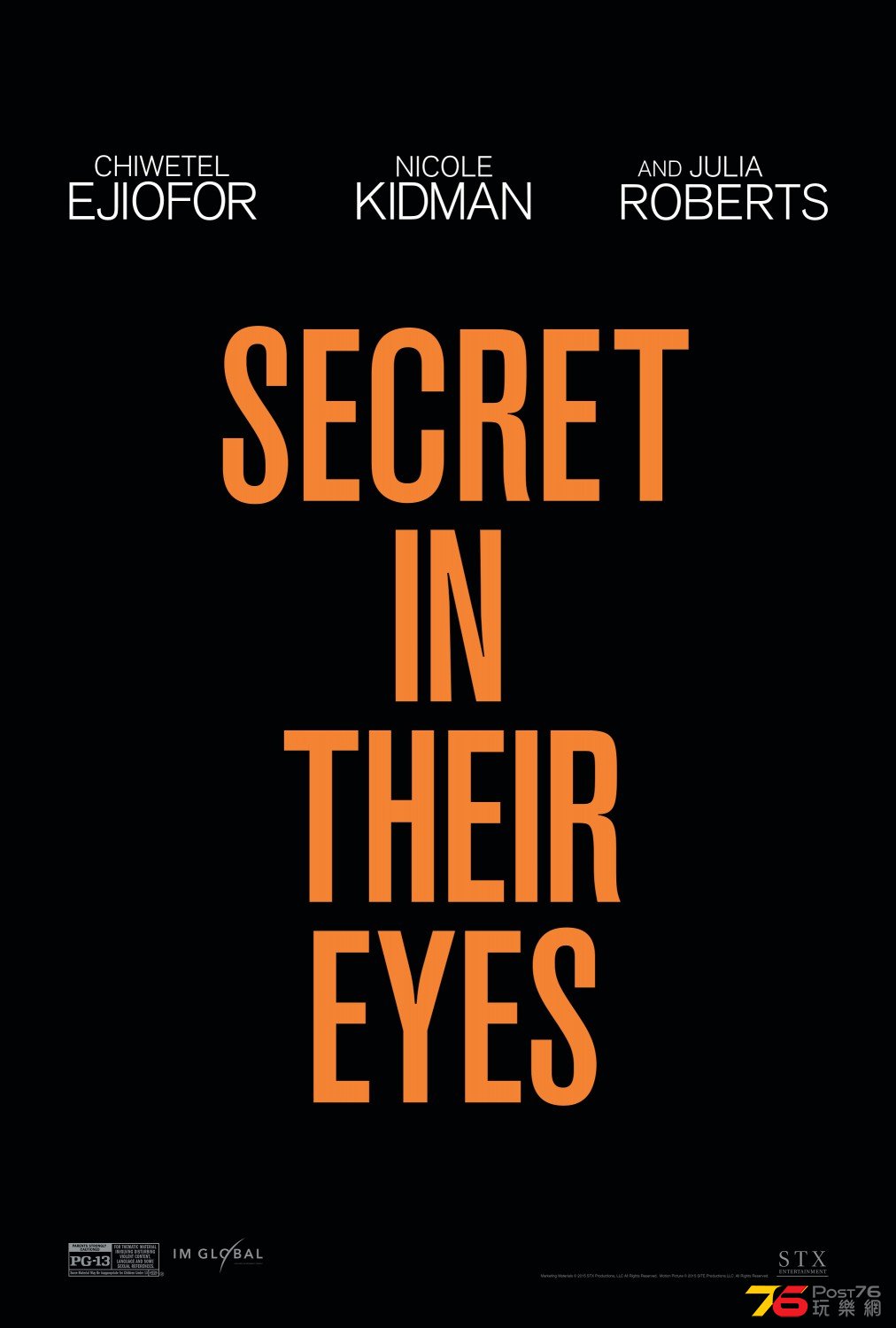 secret_in_their_eyes_xlg.jpg