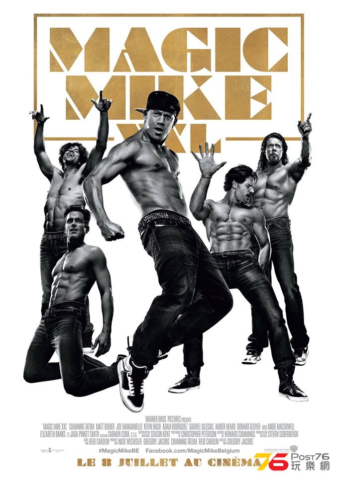 Magic Mike XXL be1.jpg