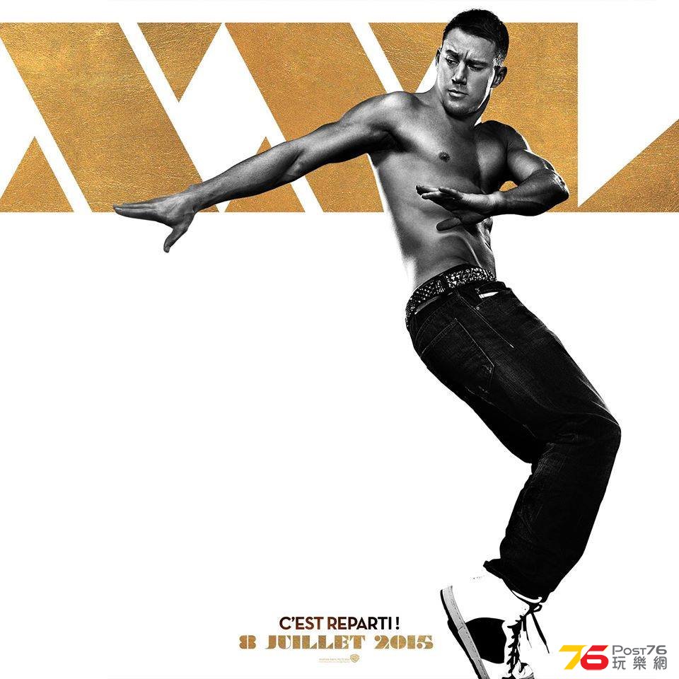 Magic Mike XXL be2.jpg