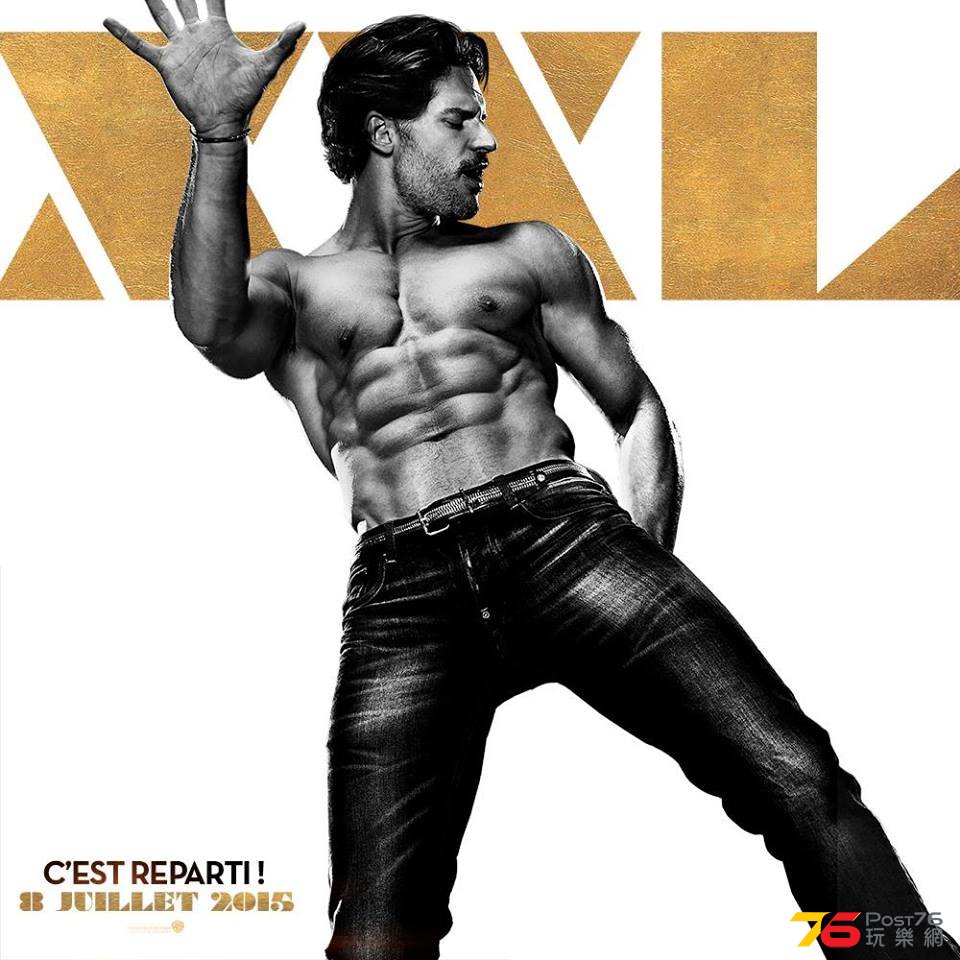 Magic Mike XXL be3.jpg