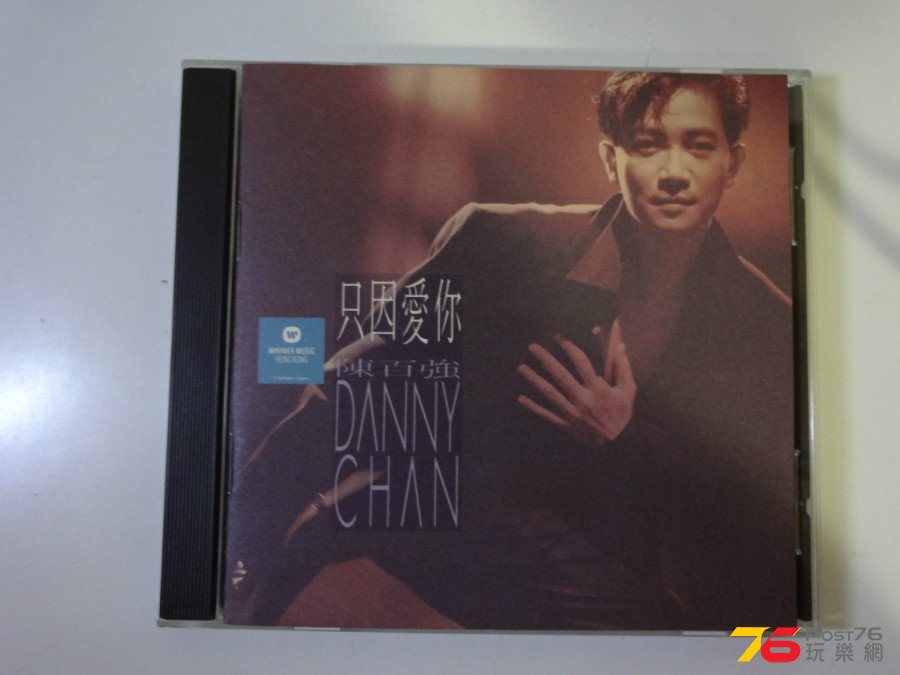 DSC04980.JPG