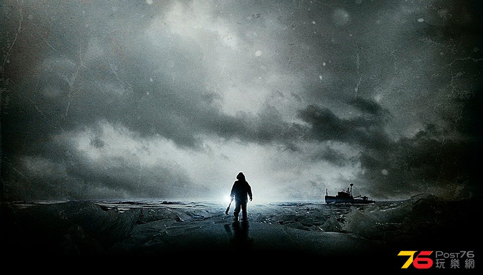 Harbinger Down.jpg