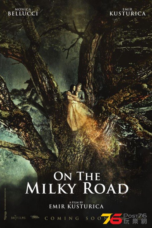 On the Milky Road.jpg