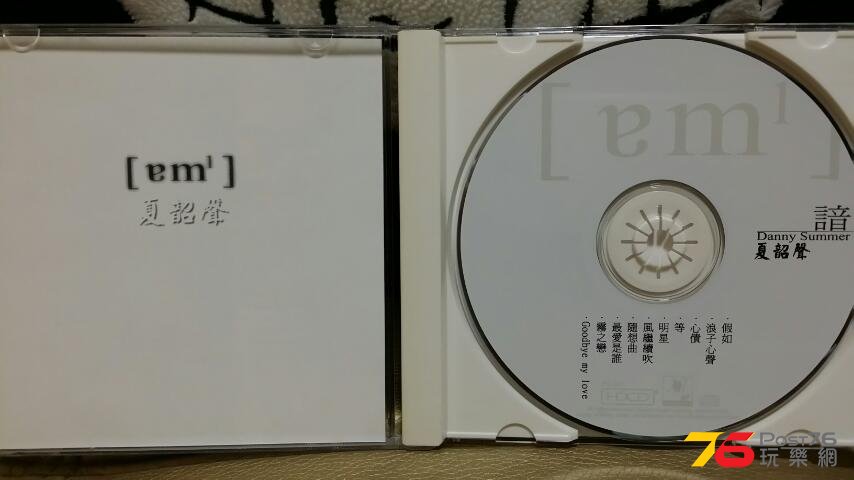 20150628_020736.jpg