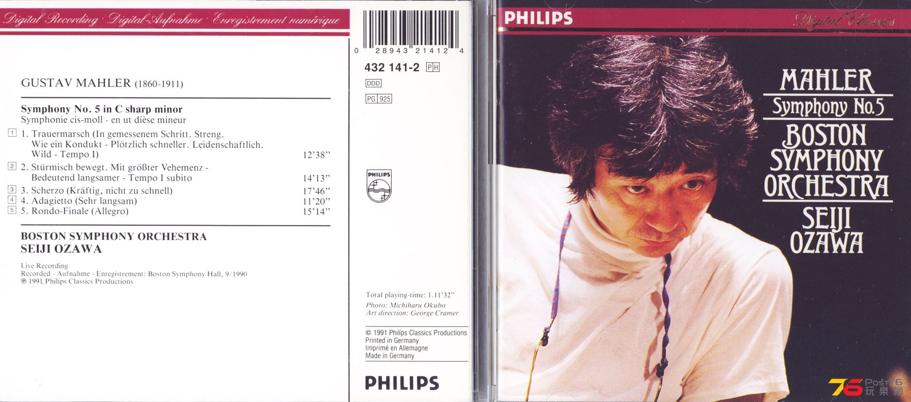 mahlerSym5SeijiOzawa.jpg
