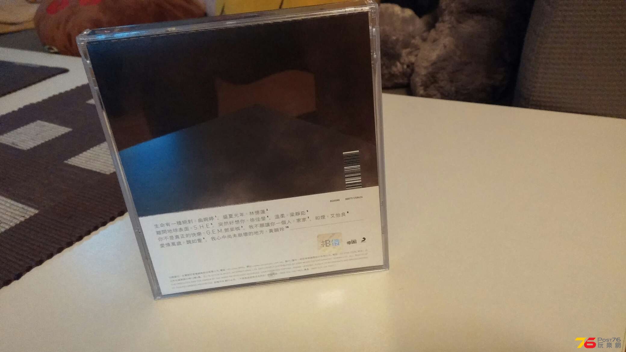 20150704_175326.jpg