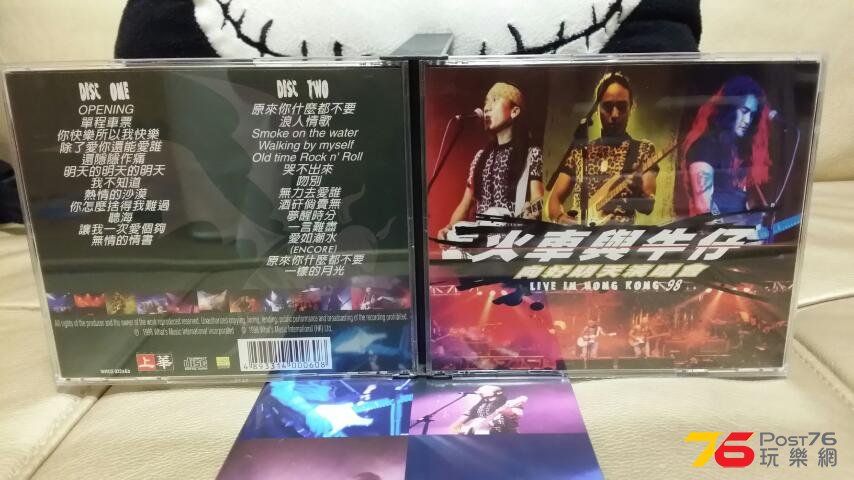 20150628_021049.jpg