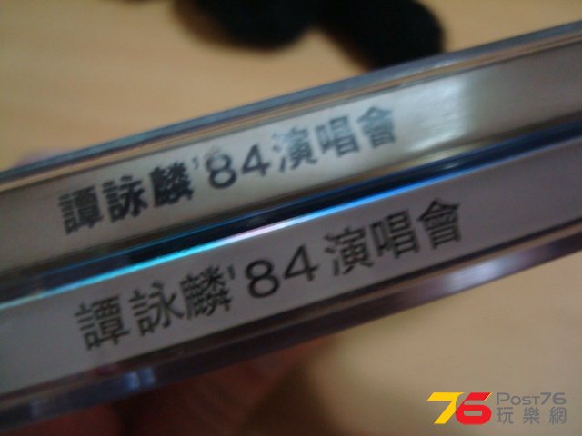 DSC00354.JPG