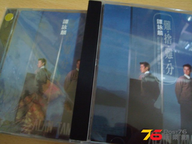 DSC00353.JPG