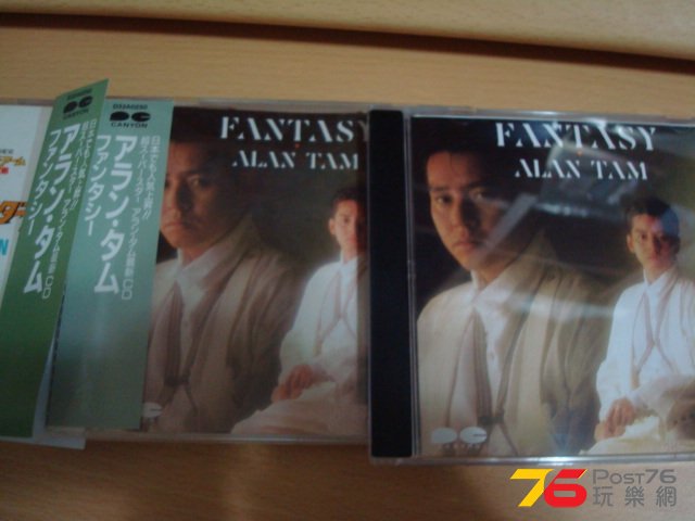 DSC00355.JPG