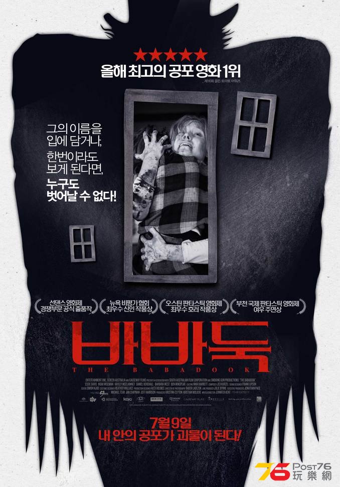 바바둑.jpg