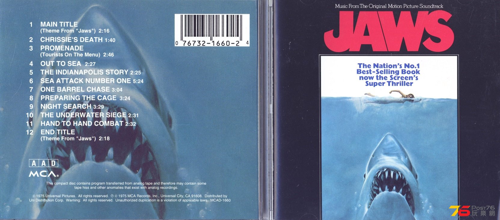 jawsSoundtrack75.jpg