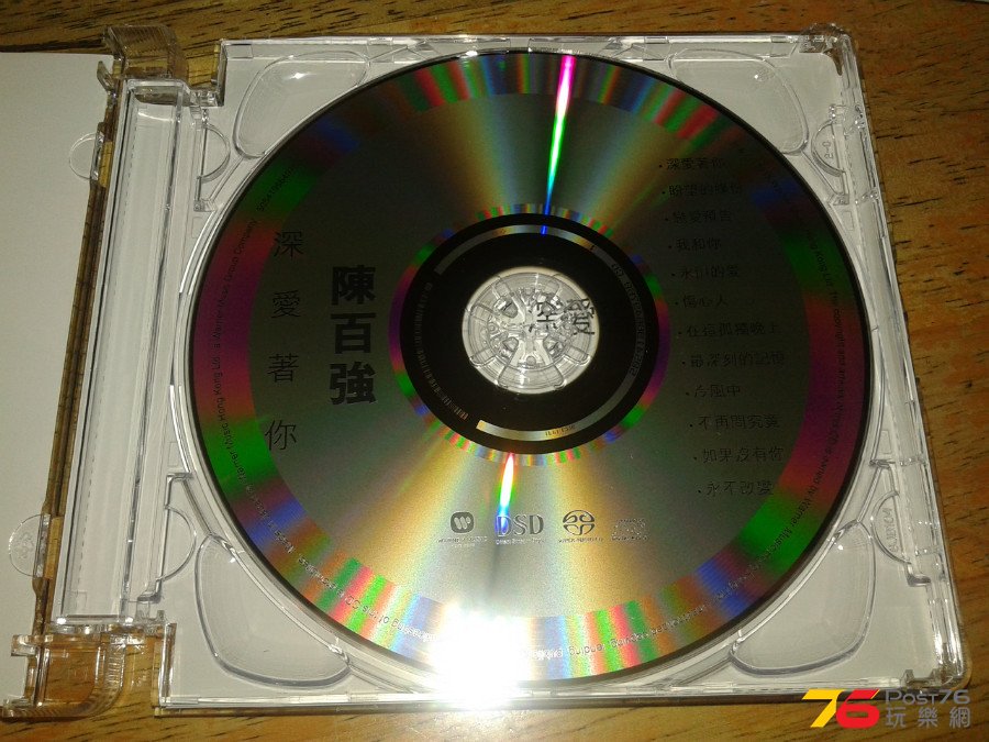 20150703_184459.jpg