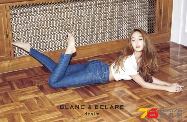 20150703-jessica.jpg