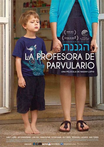 LA PROFESORA DE PARVULARIO.jpg