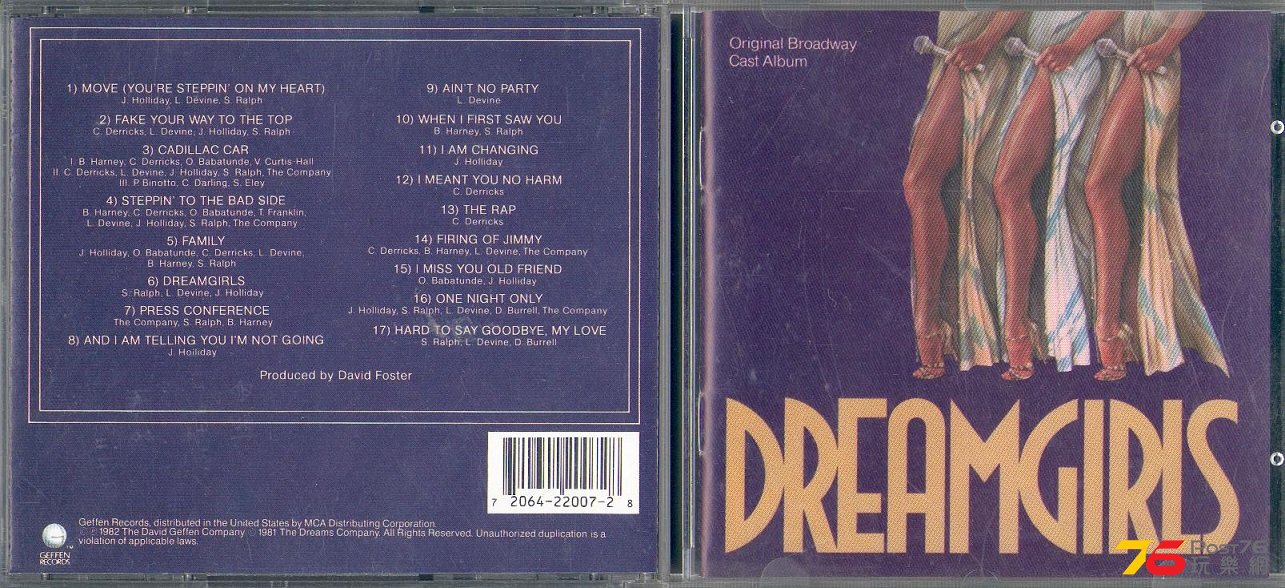 dreamgirl.jpg