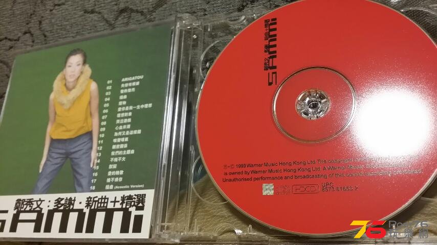 20150703_004828.jpg