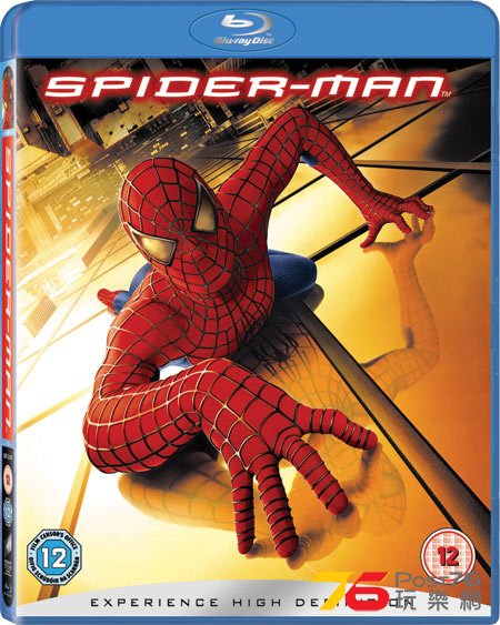 spider-man-blu-ray.jpg