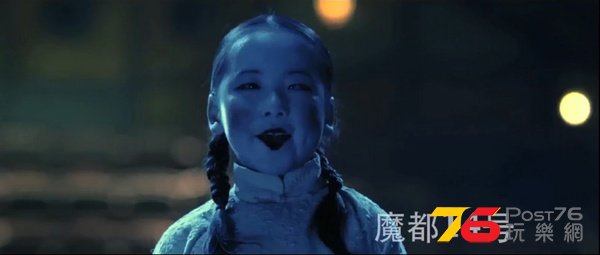 魔都18號.jpg