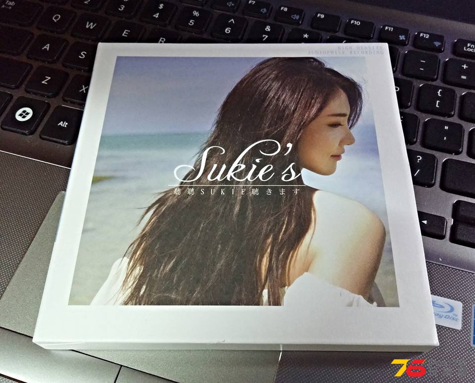 Sukie S 聽聽