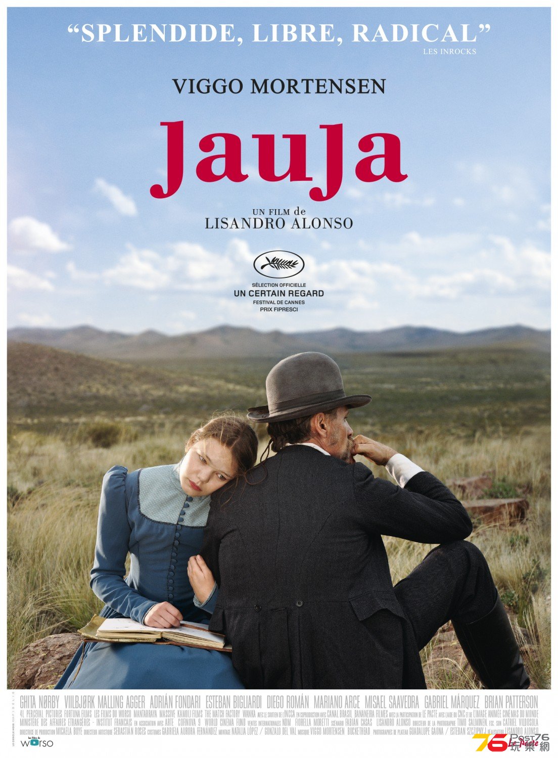 jauja_ver2_xlg.jpg