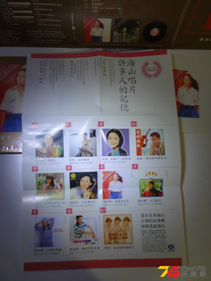 DSC05070.JPG