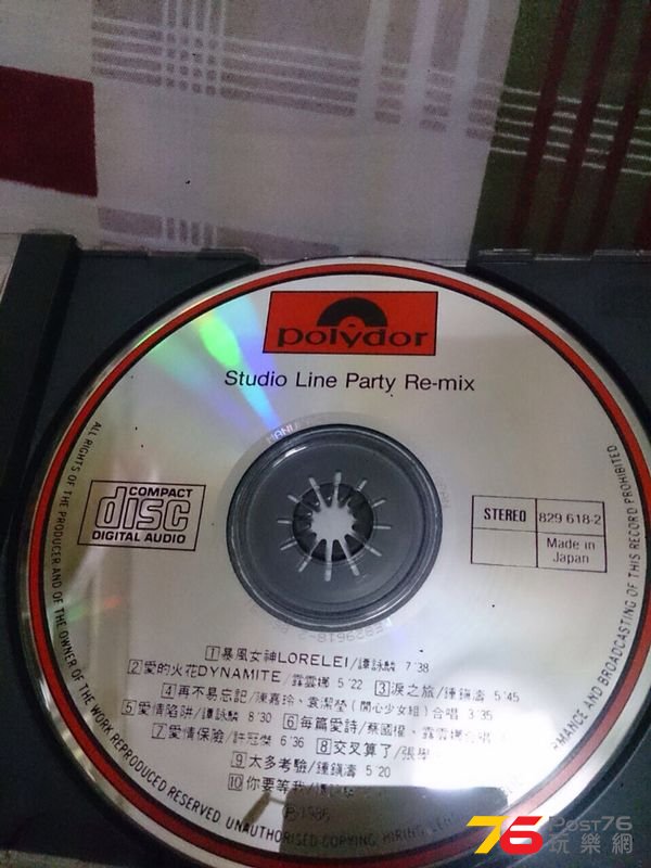 IMG-20140826-WA0017.jpg