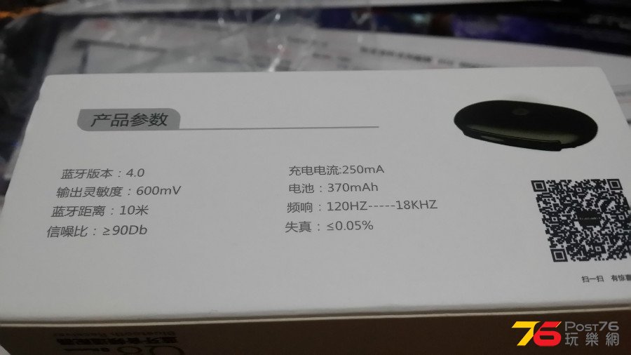 20150706_225553.jpg