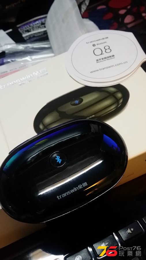 20150706_222441.jpg