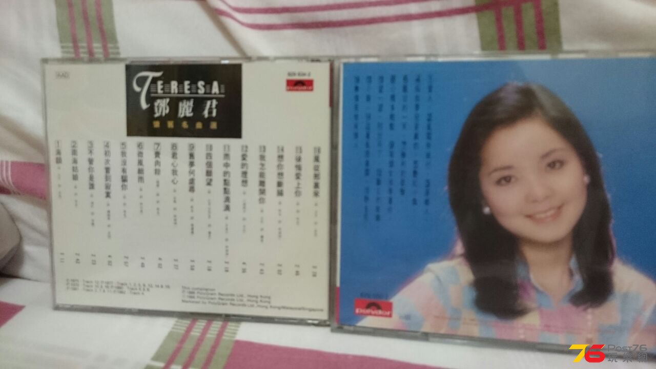 IMG-20150706-WA0053.jpg