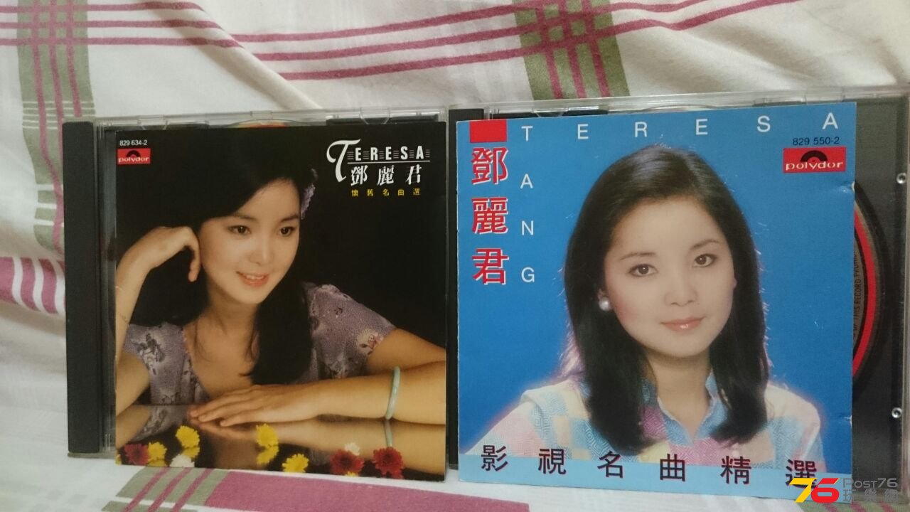 IMG-20150706-WA0047.jpg