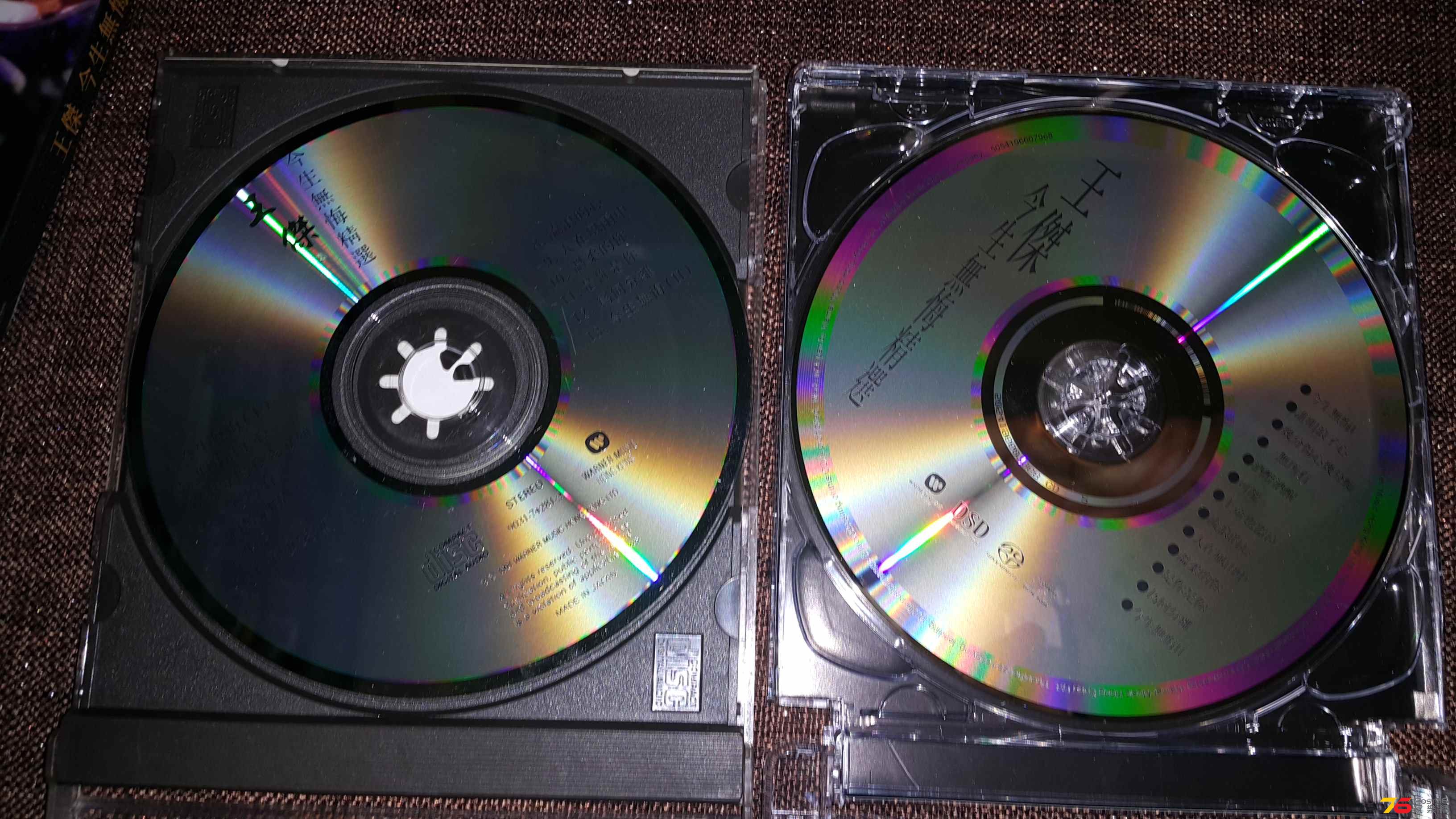 IMG-20150707-WA0004.jpeg