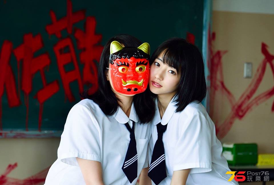 リアル鬼ごっこ8.jpg
