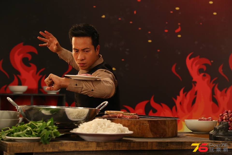 Kung Fu Phở 14.jpg